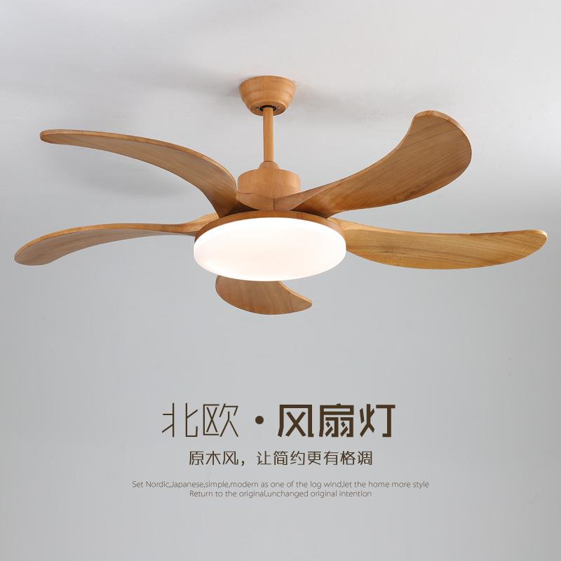 北欧风扇灯田园吊扇灯东南亚大风力客厅餐厅卧室原木色名宿电扇灯