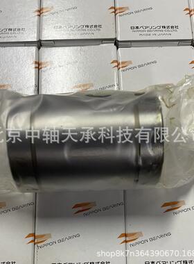 株式会社SLIDE BUSH 直线运动轴承 SLIDE BUSH SM30G直线轴承