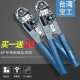 j8网络子378P套装 进口86C电脑水晶头压接钳网线钳子压接钳0g3