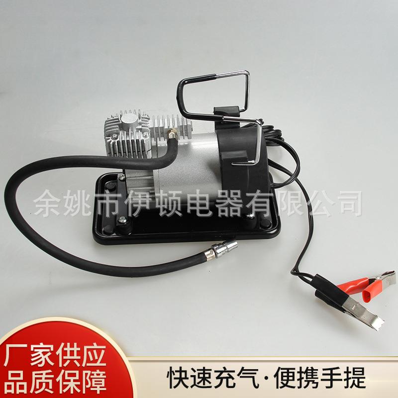 微型气泵 12v汽车充气泵YD-95 便携轮胎车载充气工具