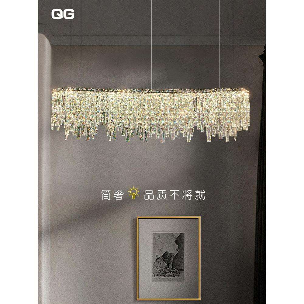 轻奢吊灯餐厅灯2022新款奢华水晶灯长条饭厅餐桌设计师款灯具