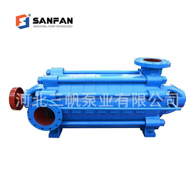 MD85-45*6矿用多级泵高扬程离心泵煤炭矿山泵生产油田注水泵