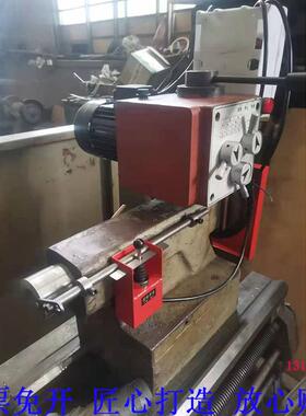 61406150数控打孔机车床尾座改装自动钻孔机内置过载保护快速后退