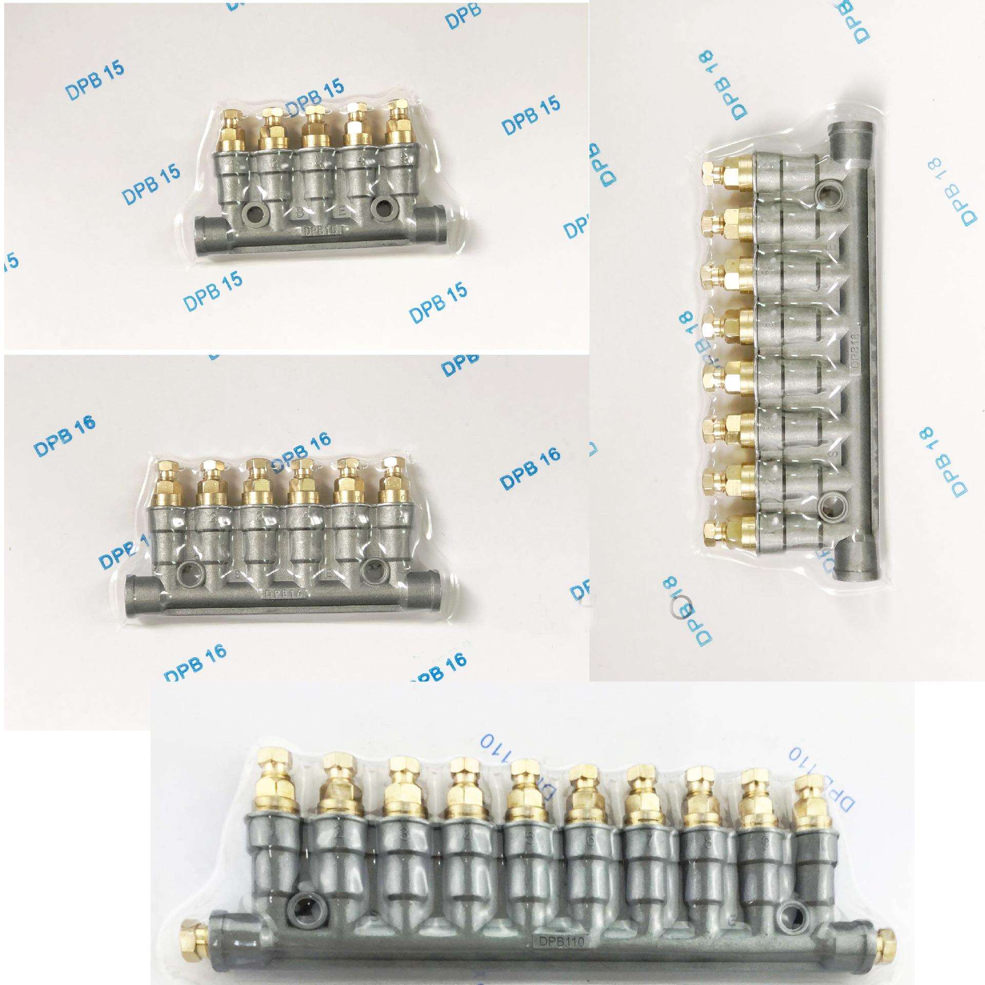 DPB-18 DPB-110 DPB-15 DPB-16 DPB-210容积式分配器 定量分油器