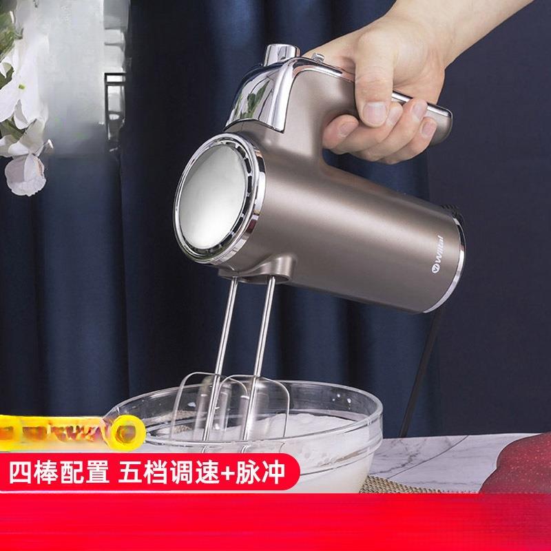新家用电器打蛋器电动家用搅拌器全自动奶油机打发器小型烘焙工具