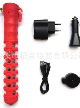 带磁铁吸充电式红黄蓝色LED多功能套装交通应急爆闪警示棒指挥棒