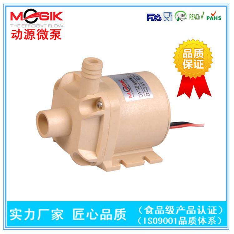 微型直流水泵 12V/24V高温叶轮泵 静音电动离心泵 厂家直销 现货,电子元器件市场,集成电路（IC）,淘宝优惠券,粉丝福利购,淘宝优惠卷