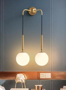 美式床头壁灯现代简约led全铜轻奢灯具玻璃球网红卧室客厅吊线灯