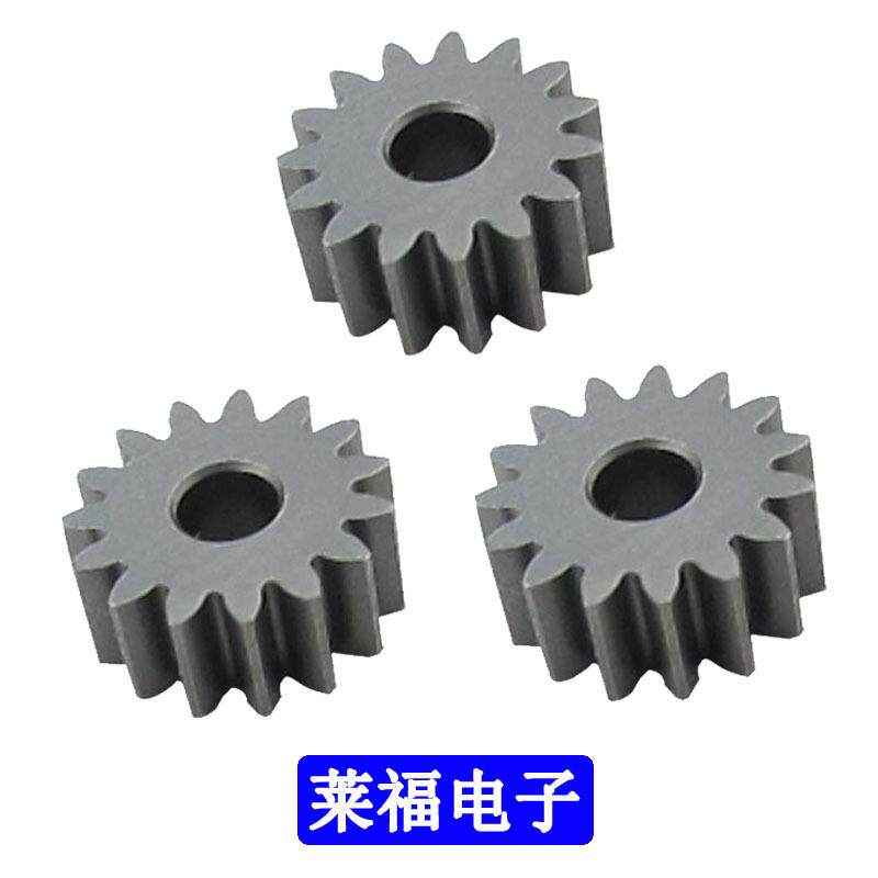 原装HIOS电批配件CL-6000/6500/7000游星齿轮 CL65-0270 CL7-0270