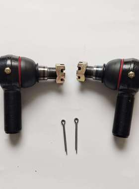 主机配套VGD95横拉杆接头总成AZ400743950005