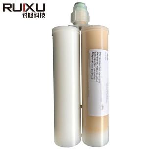 Bergquist贝格斯GF1500双组份间隙填充导热固体胶Gap 1500 Filler