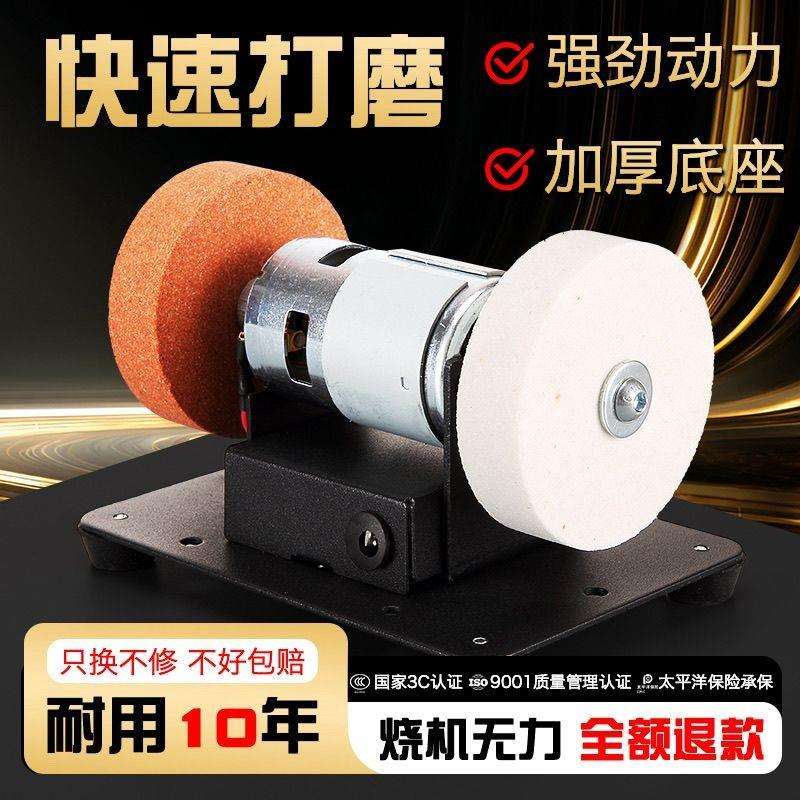 羊毛抛光轮角磨机用金属不锈钢板镜面玻璃大理石打磨抛光片羊夷陵