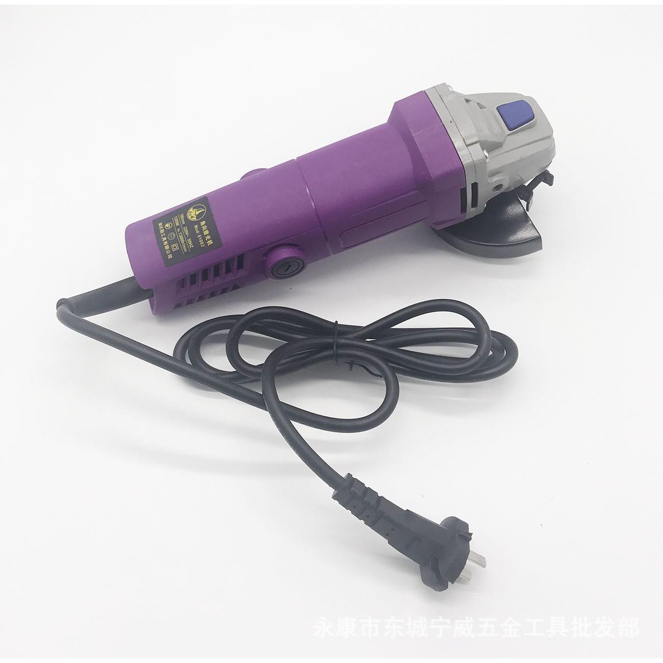 加比勒角向磨光机 角磨机 多功能打磨切割机 家用电动磨光机