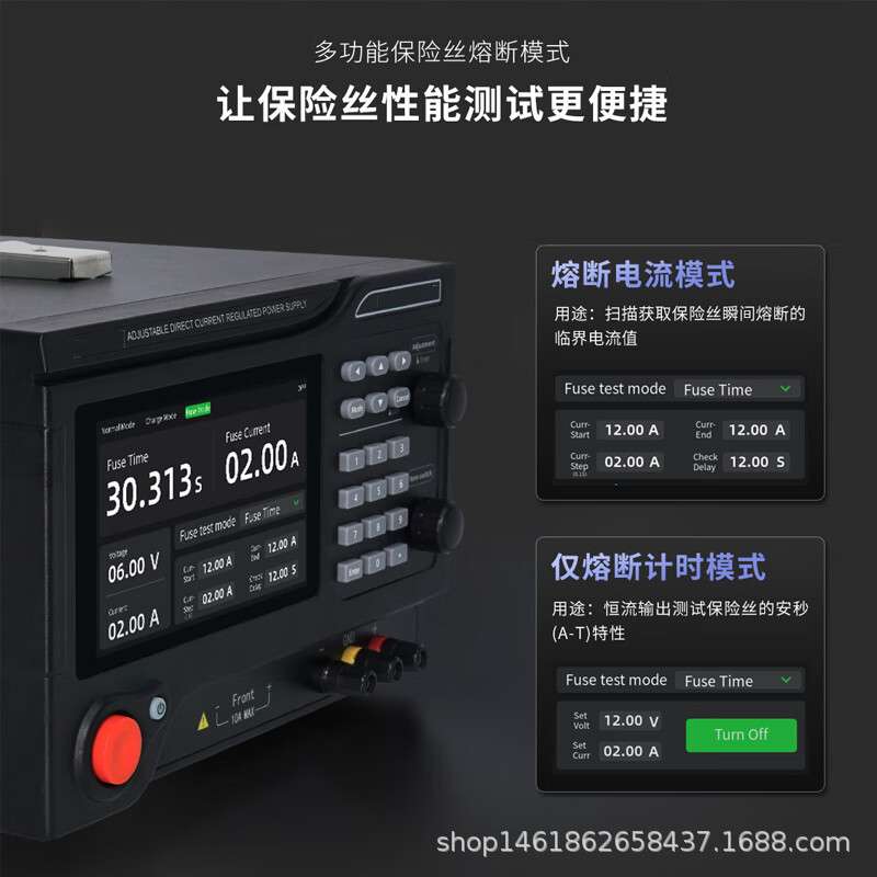 MESTEK大功率可调直流稳压电源稳压充电可编程数控维修DP3020PL