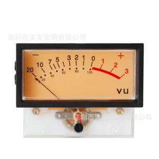 台产高精度LED背光 TN-73HS VU电平表功放胆机音量表音频表声压表