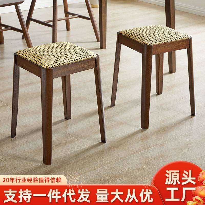 实木藤编凳子家用可叠放中古方凳餐桌板凳备用透气餐凳简约高椅子