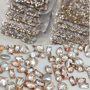 1440颗装香槟色平底倒边迷你锆石美甲饰品小号堆钻爆闪指甲异形钻