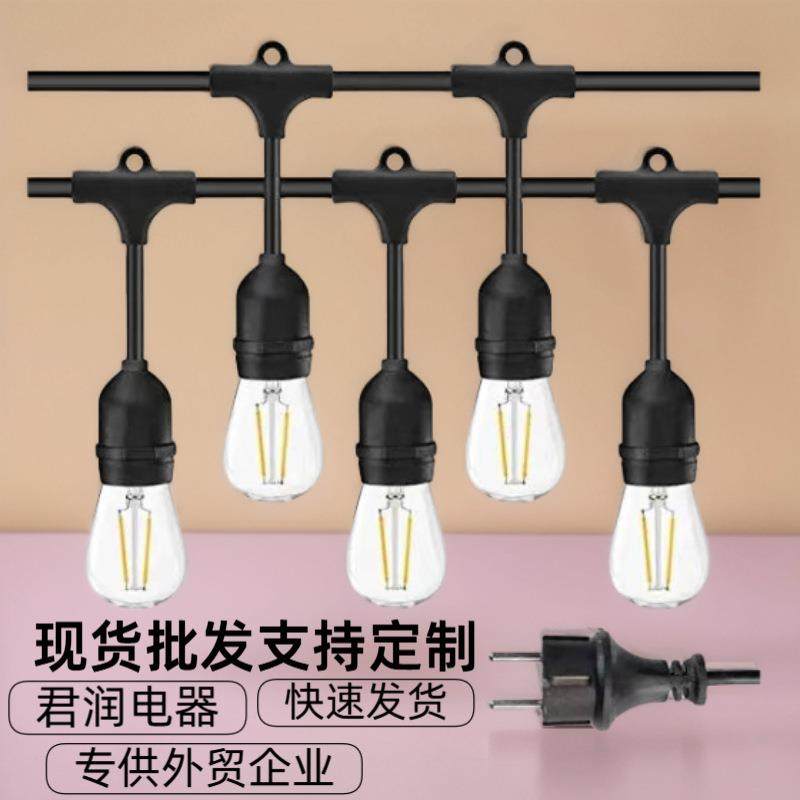 跨境户外E27螺口灯头万圣节圣诞庭院装饰灯欧规美规高低压灯串led,电子元器件市场,集成电路（IC）,淘宝优惠券,粉丝福利购,淘宝优惠卷