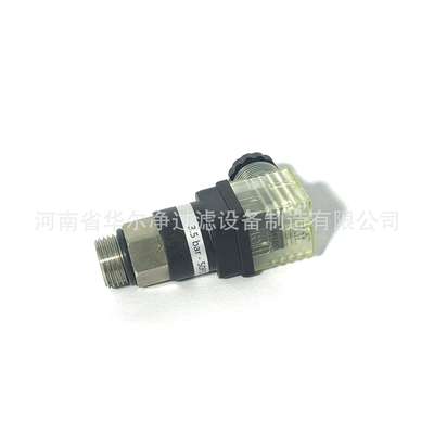 厂家现货压力发讯器RF回油过滤器用目电一体发讯器VR2D.1/VMF2D.0