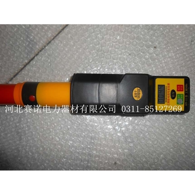 110千伏高压信号发生器工频50HZ殿力牌 验电信号发生器110kv用