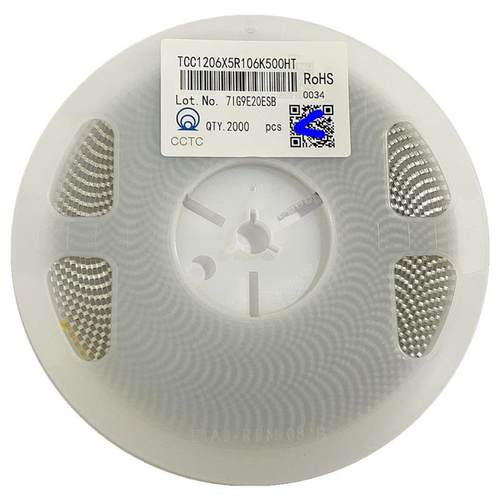 1206贴片电容 10UF 106K 50V 精度10% 材质X5R 陶瓷电容 三环原装