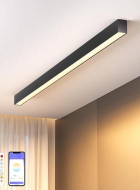 跨境现代LED吸顶灯长条灯遥控黑色调光贴顶灯具客厅卧室办公室灯