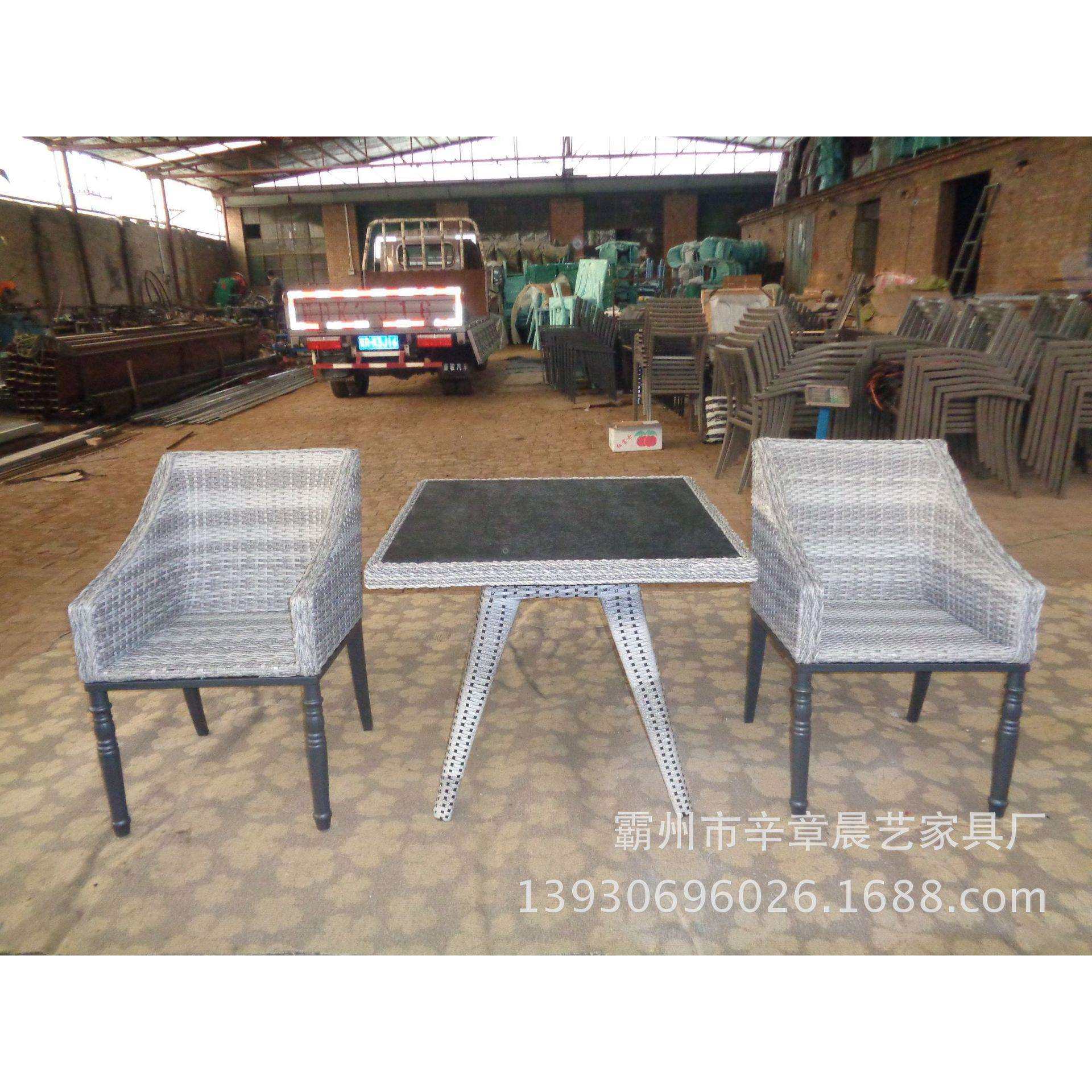 厂家 藤椅茶几三件套 火烧石藤编拆装桌子＋编藤拆装椅子