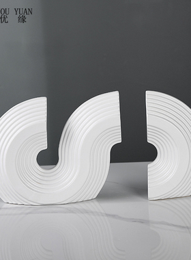 简约现代创意陶瓷几何无限摆件软装样板房客厅茶几桌面家居工艺品