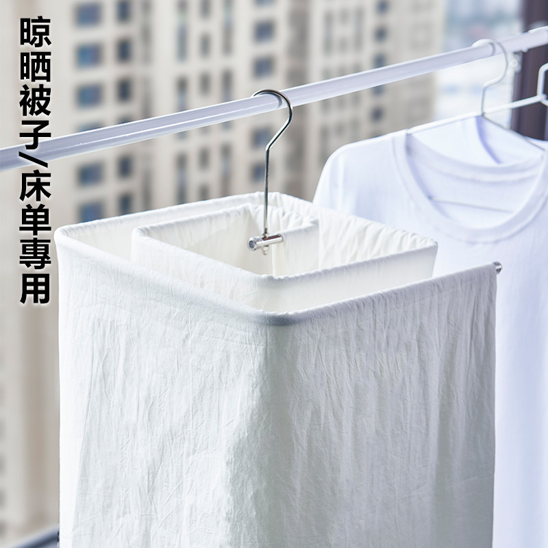 不锈钢被子衣架螺旋式晾衣架圆形阳台G晒被子神器旋转挂晒床单被