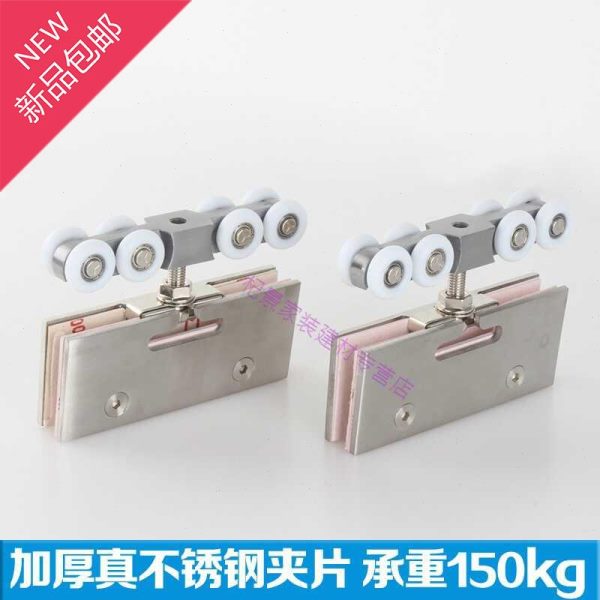 新品新品厂销不锈钢玻璃门吊v轮滑轮移门吊滑轮K移门轨道玻璃拉门