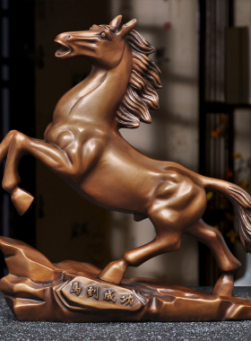紫铜马到成功招财马摆件前程似锦生肖马家居客厅电视柜玄关装饰品