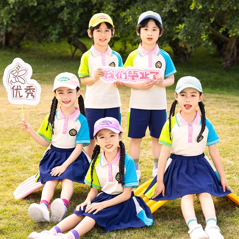 幼儿园园服夏装英伦纯棉运动班服套装六一演出毕业照服小学生校服