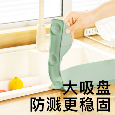 厨房台面挡c水板防溅水卫生间洗手台盆水池加长水槽边缘挡水条硅