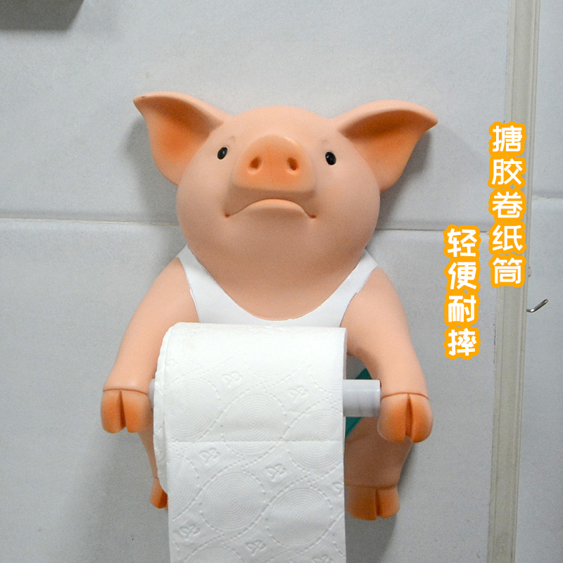 创意可爱小猪耐摔卷纸筒卫生间厕所家用厨房墙壁挂式免打孔置物架