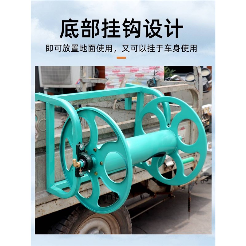 新款农用打药管收管架水管收纳架软管卷管架绕管机V手摇收管器加