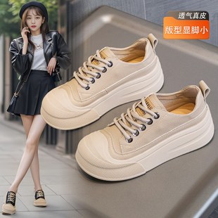 复古百搭单鞋 软底软面柔软大码 女时尚 41到43厚底系带休闲板鞋 女鞋