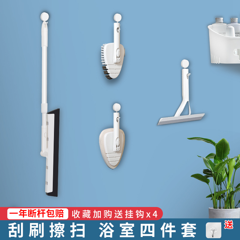 刮水拖把浴室地板刮水器家用卫生间神器J厕所地面扫水地刮魔术扫