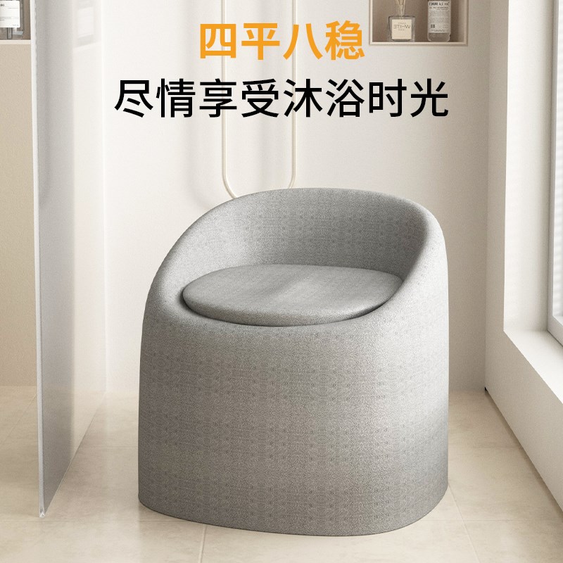 多功能老年人孕妇蹲坑改坐便x器浴室卫生间厕所洗澡椅凳子移动马
