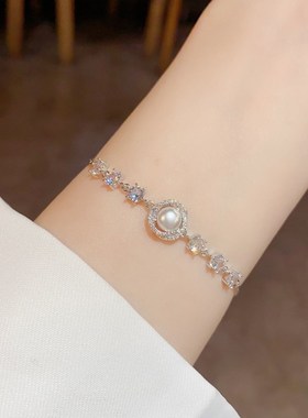 小众时尚设计感锆石缠绕珍珠手链女轻奢高级百搭手饰品