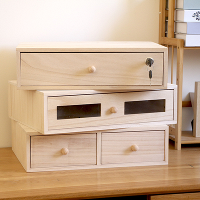 办公书桌面放A4列印纸带锁文件收纳盒抽屉式分层木质印表机放置架