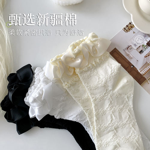 洛丽塔JK蕾丝纯色薄款公主袜