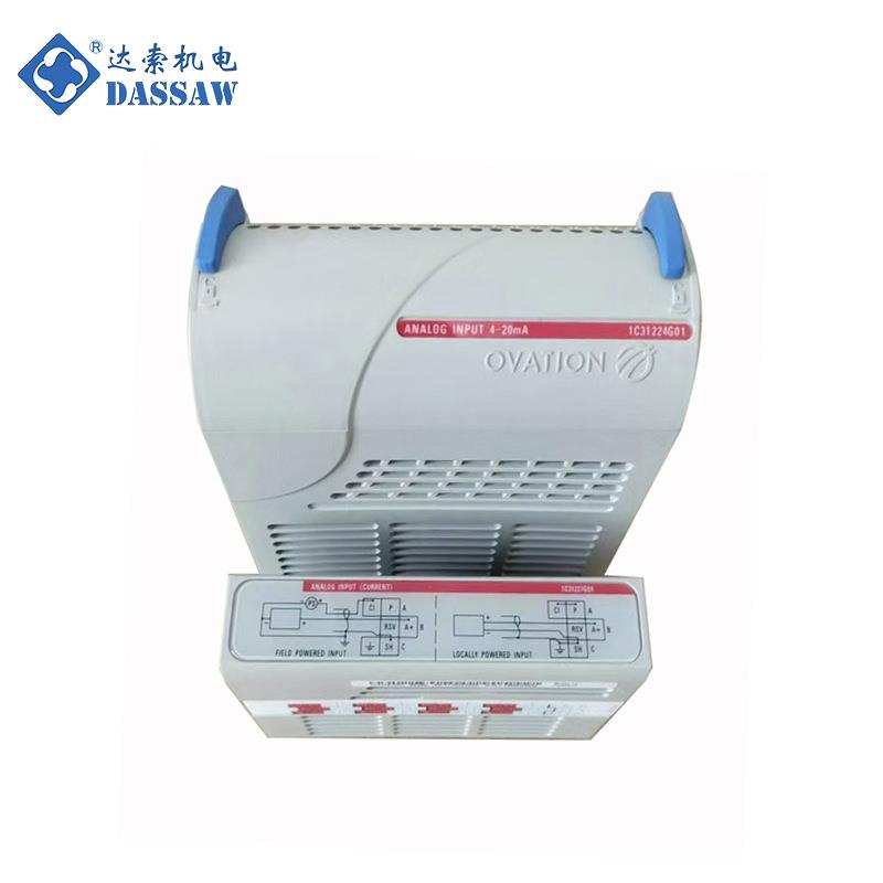 继电器输出卡(Relay Output) Form C 5A26457G01