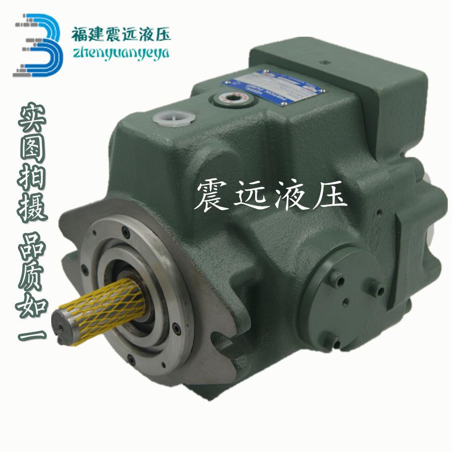 YUKEN油研柱塞泵A37-F/L-R-01-B/C/H-K-32油泵变量柱塞泵