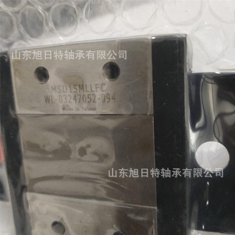 MSD15MLLFCN PMI银泰直线导轨 MSD15M PMI不锈钢系列线性导轨