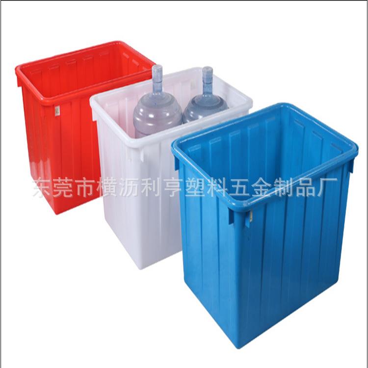 50-400升加厚塑料水箱养鱼养龟养殖箱塑胶储水箱长方形泡瓷砖