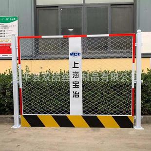 基坑护栏厂家现货泥浆池基坑护栏建筑工地临时基坑护栏可供应现货
