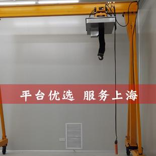 1吨万级净化车间洁净室电动环链葫芦2t3顿无尘实验室环链电动葫芦