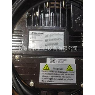 00f Fans AKT SC560F4 tech泛仕達SC560F5 02精密空調(diào)風(fēng)機現(xiàn)