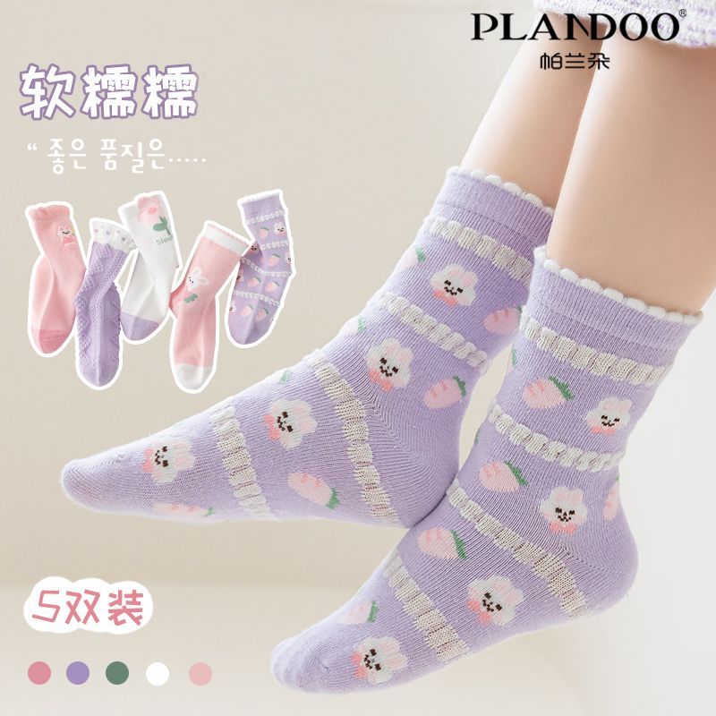帕兰朵女童袜子棉质高弹力不勒腿韩版中筒可爱甜美风早秋舒适童袜