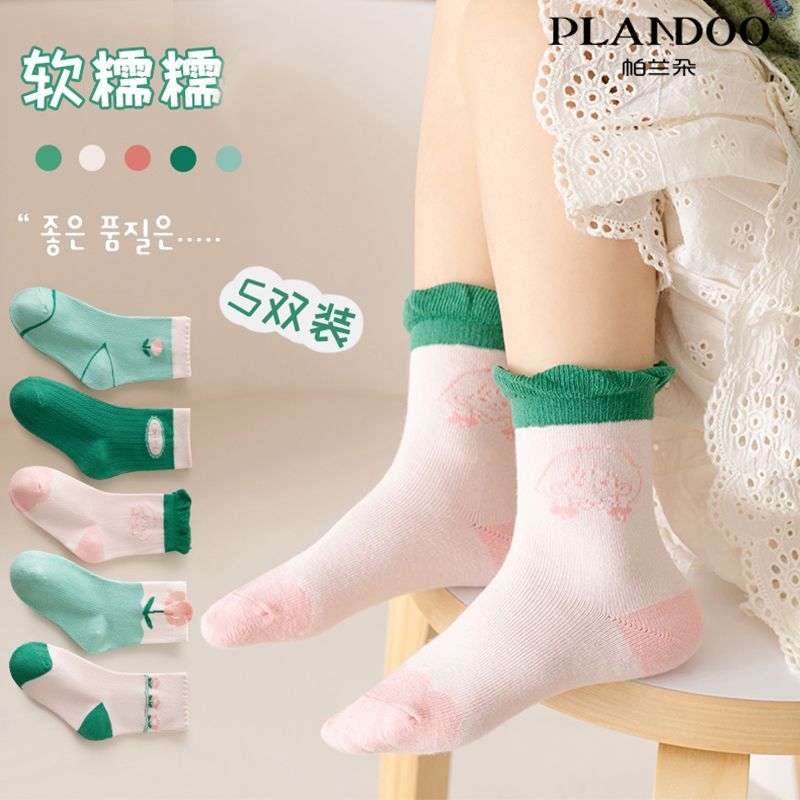 帕兰朵儿童袜子春秋棉质中筒袜宝宝春秋舒适透气花边公主洋气可爱
